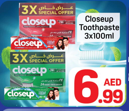 available at دي تو دي in الإمارات العربية المتحدة , الامارات - دبي