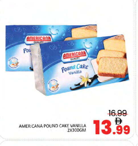 Vanilla available at المدينة in الإمارات العربية المتحدة , الامارات - دبي