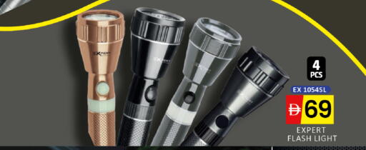 available at المدينة in الإمارات العربية المتحدة , الامارات - دبي