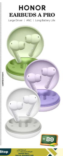 available at سفاري هايبر ماركت in الإمارات العربية المتحدة , الامارات - رَأْس ٱلْخَيْمَة