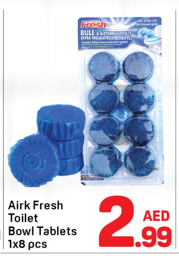 available at دي تو دي in الإمارات العربية المتحدة , الامارات - دبي