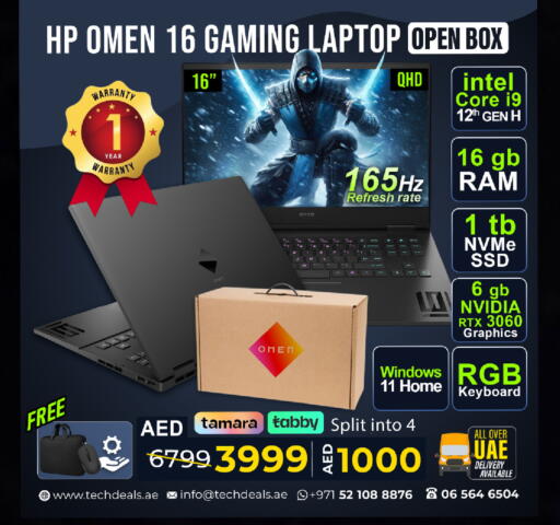 available at TechDeals Electronics Trading in UAE - Fujairah