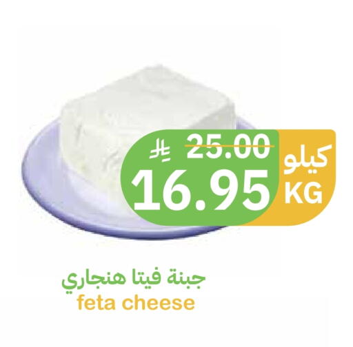 available at أسواق قاطبة in مملكة العربية السعودية, السعودية, سعودية - بريدة