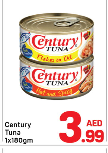 available at Day to Day Department Store in UAE - Dubai