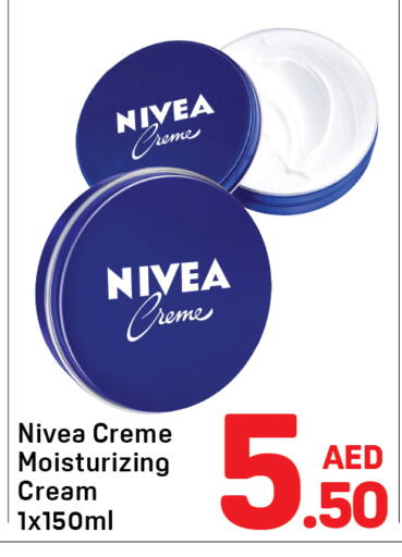 available at دي تو دي in الإمارات العربية المتحدة , الامارات - دبي