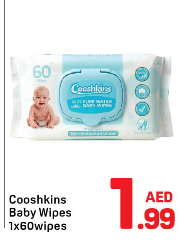 available at دي تو دي in الإمارات العربية المتحدة , الامارات - دبي