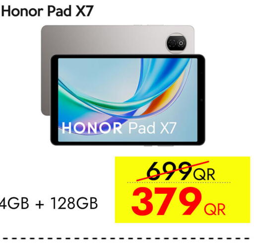 available at آي كونكت in قطر - الدوحة