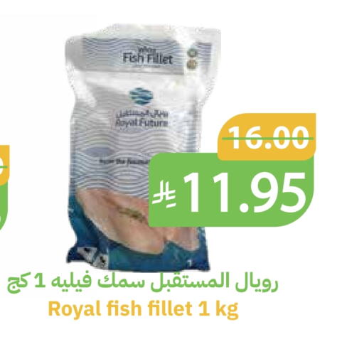 available at أسواق قاطبة in مملكة العربية السعودية, السعودية, سعودية - بريدة