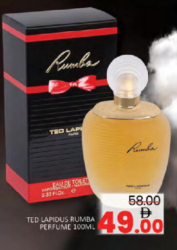 available at المدينة in الإمارات العربية المتحدة , الامارات - دبي