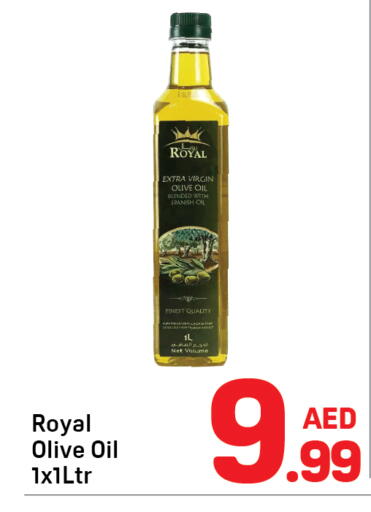 available at Day to Day Department Store in UAE - Dubai