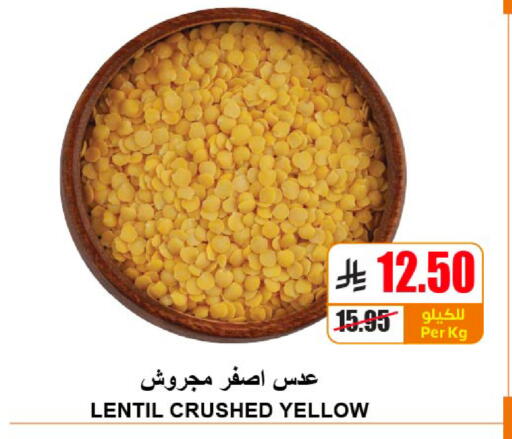 available at A Market in KSA, Saudi Arabia, Saudi - Riyadh