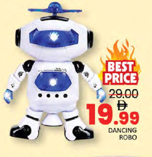 available at المدينة in الإمارات العربية المتحدة , الامارات - دبي