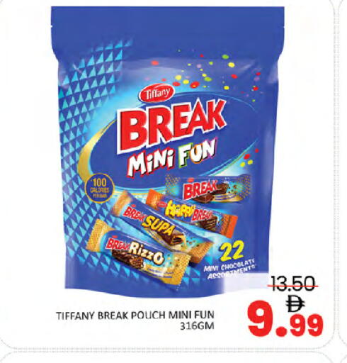 available at المدينة in الإمارات العربية المتحدة , الامارات - دبي