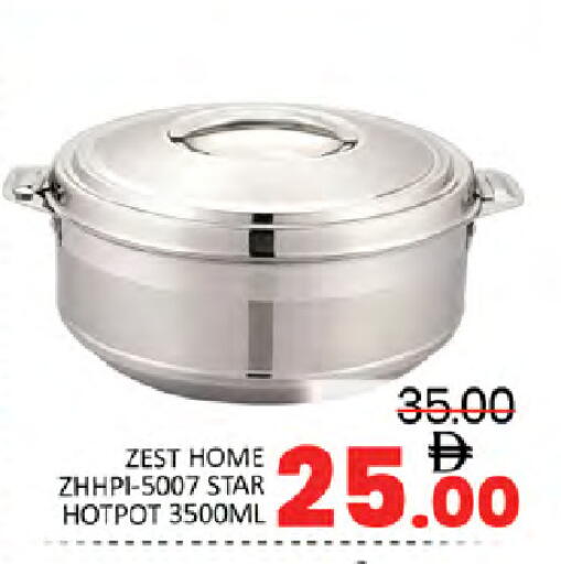 available at المدينة in الإمارات العربية المتحدة , الامارات - دبي