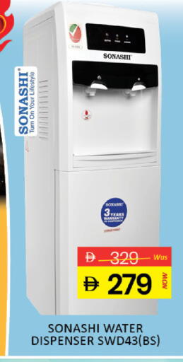 available at المدينة in الإمارات العربية المتحدة , الامارات - دبي