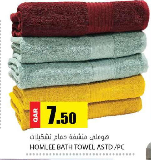 available at جراند هايبرماركت in قطر - الضعاين