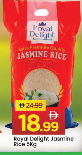 available at مارك & سيف in الإمارات العربية المتحدة , الامارات - أبو ظبي