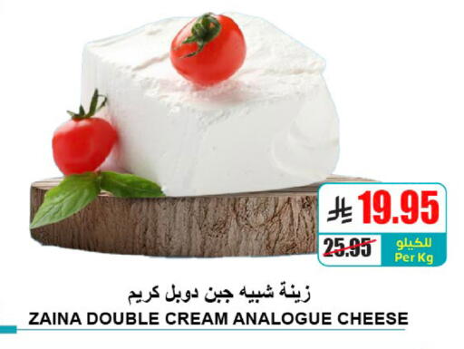 available at A ماركت in مملكة العربية السعودية, السعودية, سعودية - الرياض