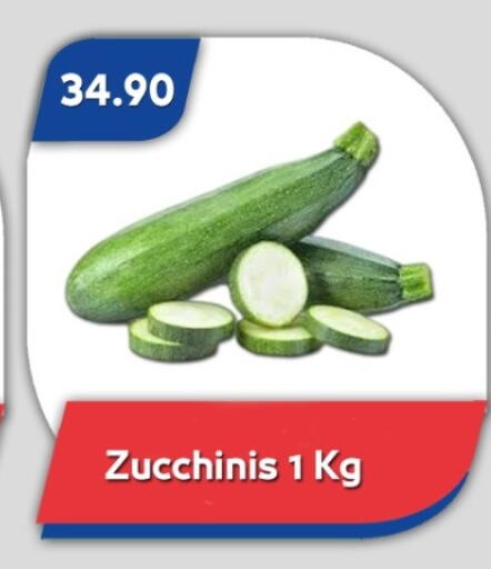 available at باسم ماركت in Egypt - القاهرة