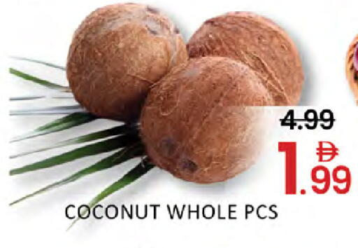 Coconut available at المدينة in الإمارات العربية المتحدة , الامارات - دبي