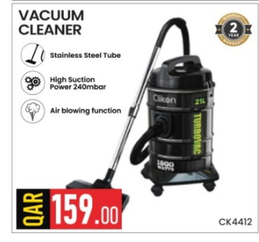 available at Rawabi Hypermarket in Qatar - Al Daayen