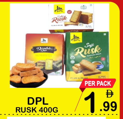 available at جفت بوينت in الإمارات العربية المتحدة , الامارات - دبي