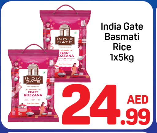 available at دي تو دي in الإمارات العربية المتحدة , الامارات - دبي