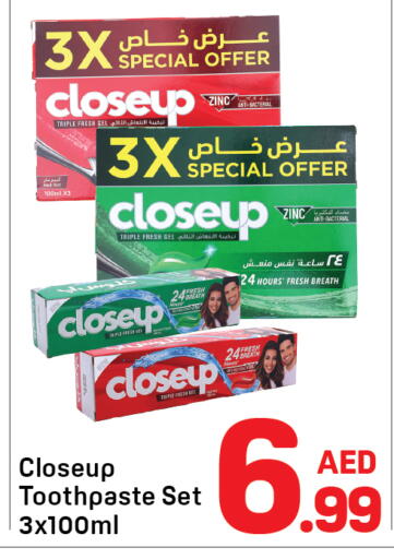 available at دي تو دي in الإمارات العربية المتحدة , الامارات - دبي