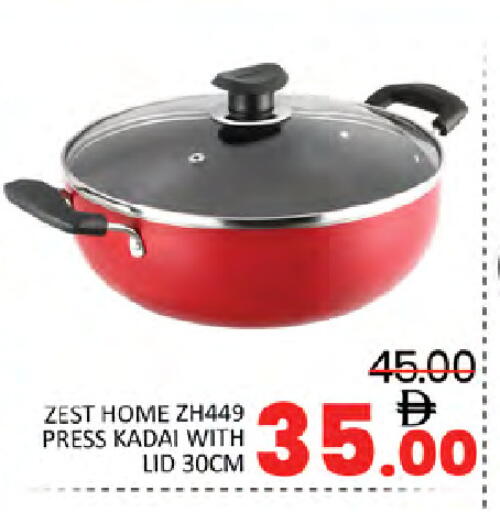 available at المدينة in الإمارات العربية المتحدة , الامارات - دبي