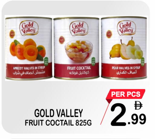 Apricot Pear available at جفت بوينت in الإمارات العربية المتحدة , الامارات - دبي