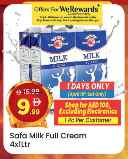 available at مارك & سيف in الإمارات العربية المتحدة , الامارات - أبو ظبي