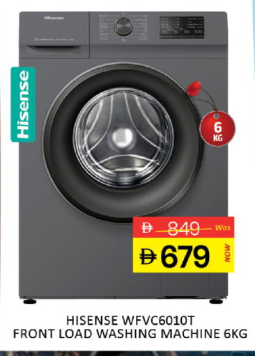 available at المدينة in الإمارات العربية المتحدة , الامارات - دبي