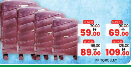 available at المدينة in الإمارات العربية المتحدة , الامارات - دبي