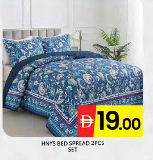 available at المدينة in الإمارات العربية المتحدة , الامارات - دبي