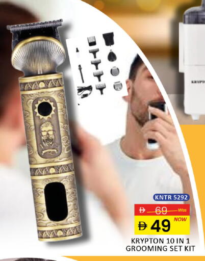 available at المدينة in الإمارات العربية المتحدة , الامارات - دبي