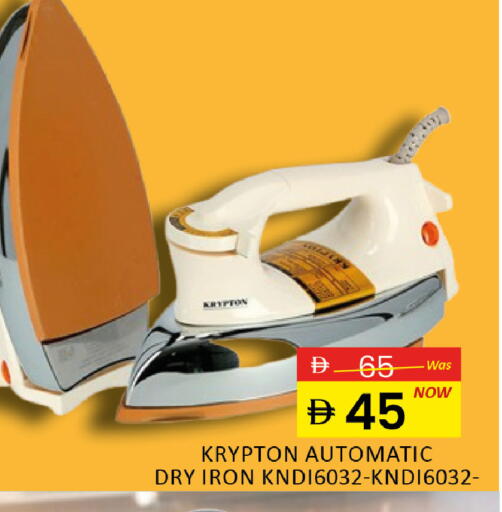 available at المدينة in الإمارات العربية المتحدة , الامارات - الشارقة / عجمان