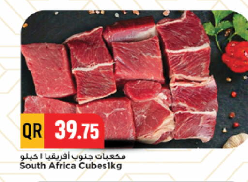 from South Africa available at مرزا هايبرماركت in قطر - أم صلال