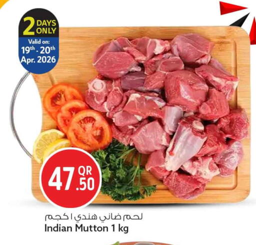 available at سفاري هايبر ماركت in قطر - الدوحة