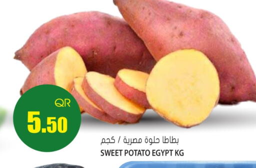 Sweet Potato from Egypt available at جراند هايبرماركت in قطر - الدوحة