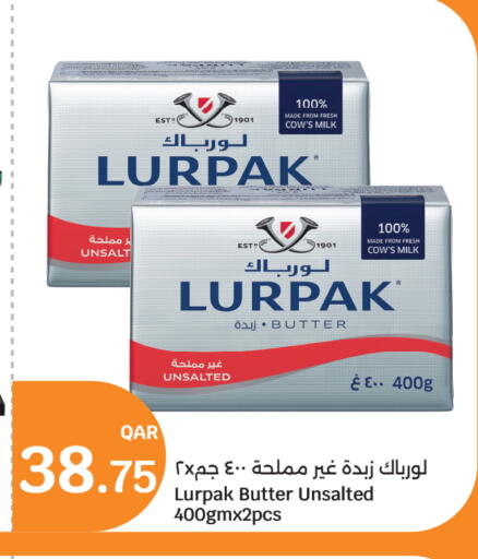 available at City Hypermarket in Qatar - Al Shamal