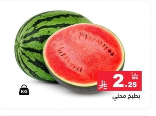 available at Aswaq Ramez in KSA, Saudi Arabia, Saudi - Riyadh