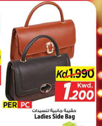 available at Mark & Save in Kuwait - Kuwait City