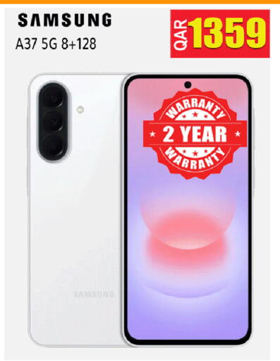 available at Al Baladi Al Yawm in Qatar - Umm Salal