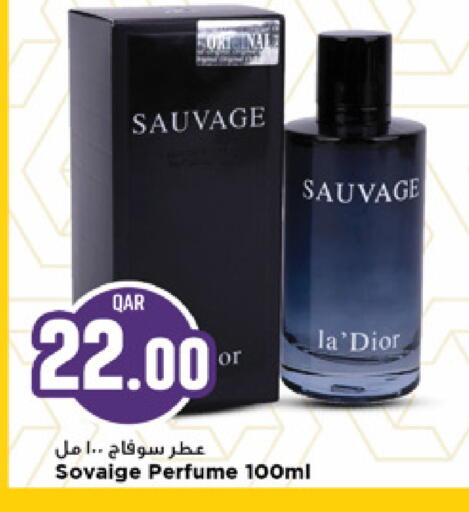 available at مرزا هايبرماركت in قطر - الوكرة