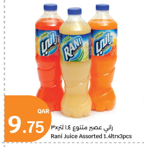 available at City Hypermarket in Qatar - Umm Salal