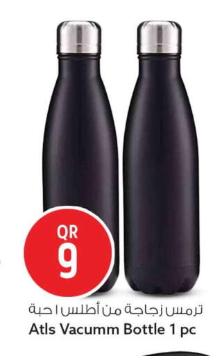 available at Safari Hypermarket in Qatar - Al Shamal