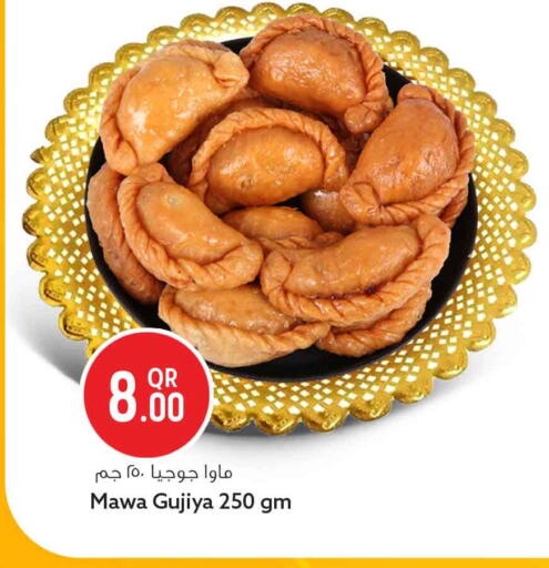 available at Safari Hypermarket in Qatar - Doha