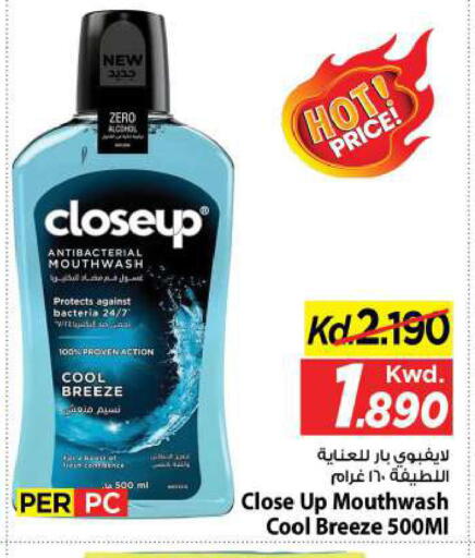 available at Mark & Save in Kuwait - Kuwait City