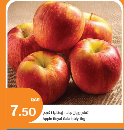 Apple from Italy available at سيتي هايبرماركت in قطر - الشمال
