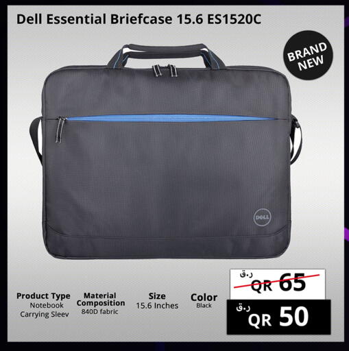 available at Prestige Computers in Qatar - Al Shamal